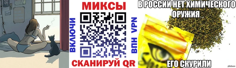 БУТИРАТ оксана  цена наркотик  Павловская 