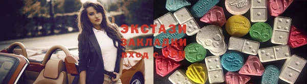 крисы Балахна