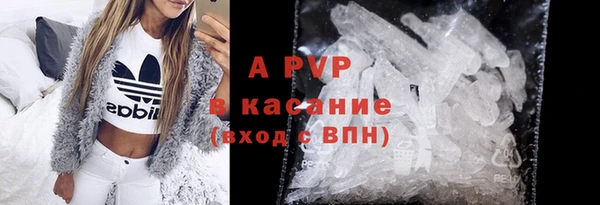 крисы Балахна