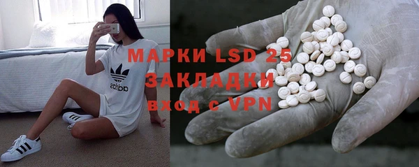 скорость mdpv Балабаново