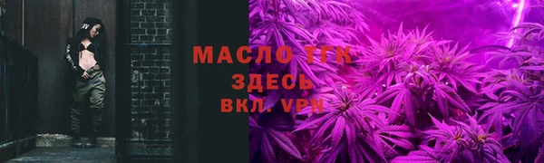 скорость mdpv Баксан