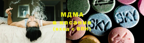 крисы Балахна