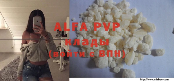 крисы Балахна