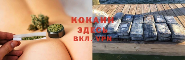 скорость mdpv Баксан