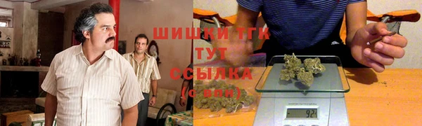 скорость mdpv Баксан