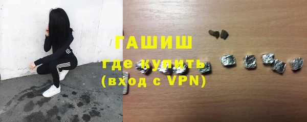 скорость mdpv Баксан