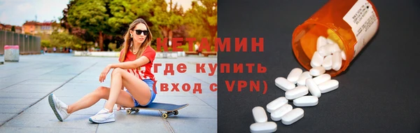 скорость mdpv Балабаново