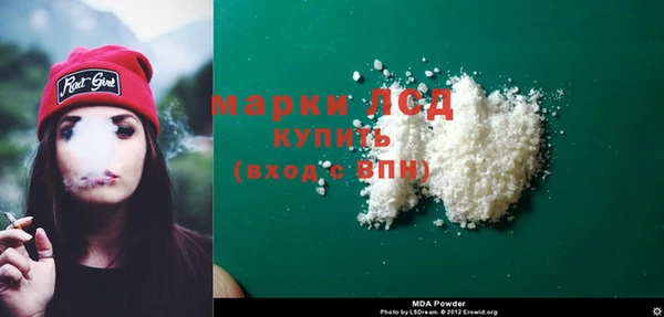 крисы Балахна