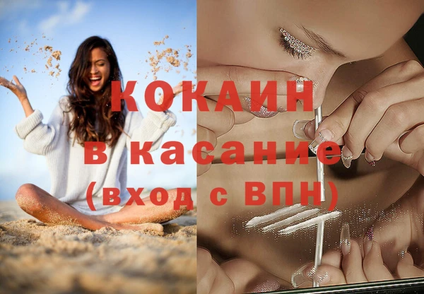 скорость mdpv Баксан