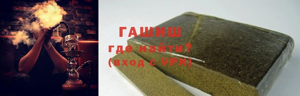 скорость mdpv Балабаново