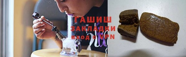 скорость mdpv Балабаново