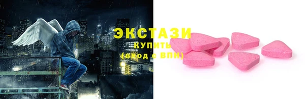 крисы Балахна