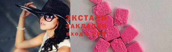 крисы Балахна