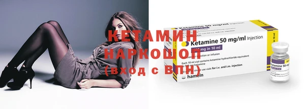 скорость mdpv Баксан