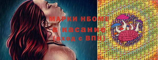 скорость mdpv Баксан