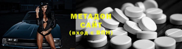 скорость mdpv Балабаново