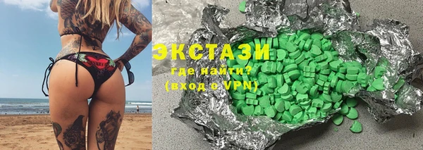 крисы Балахна