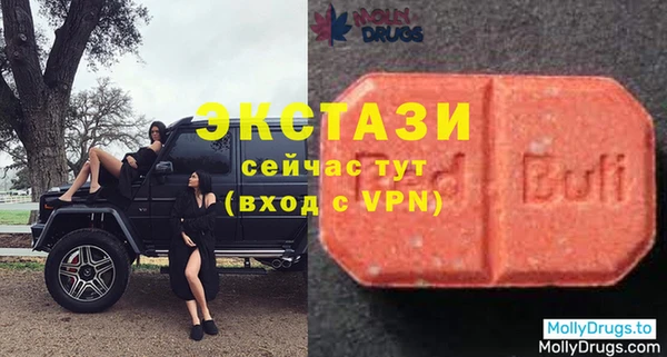крисы Балахна