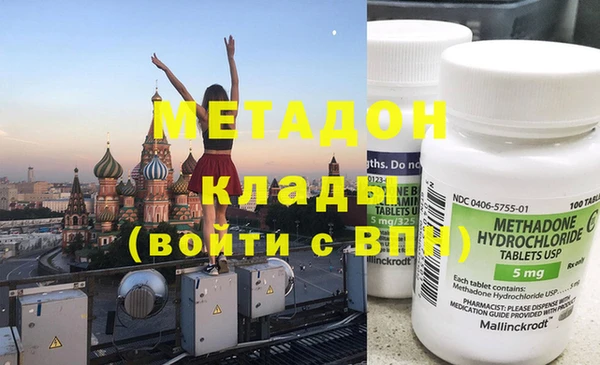 скорость mdpv Баксан