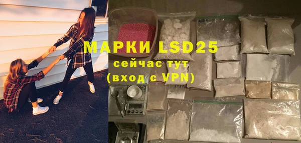 скорость mdpv Балабаново