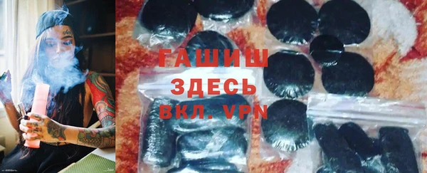 скорость mdpv Балабаново