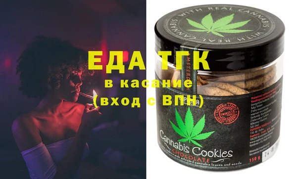 крисы Балахна