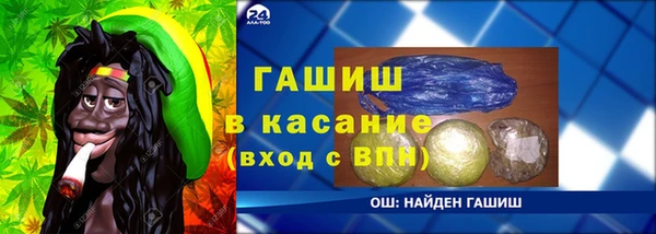 крисы Балахна