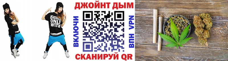 МАРИХУАНА гибрид  Павловская 